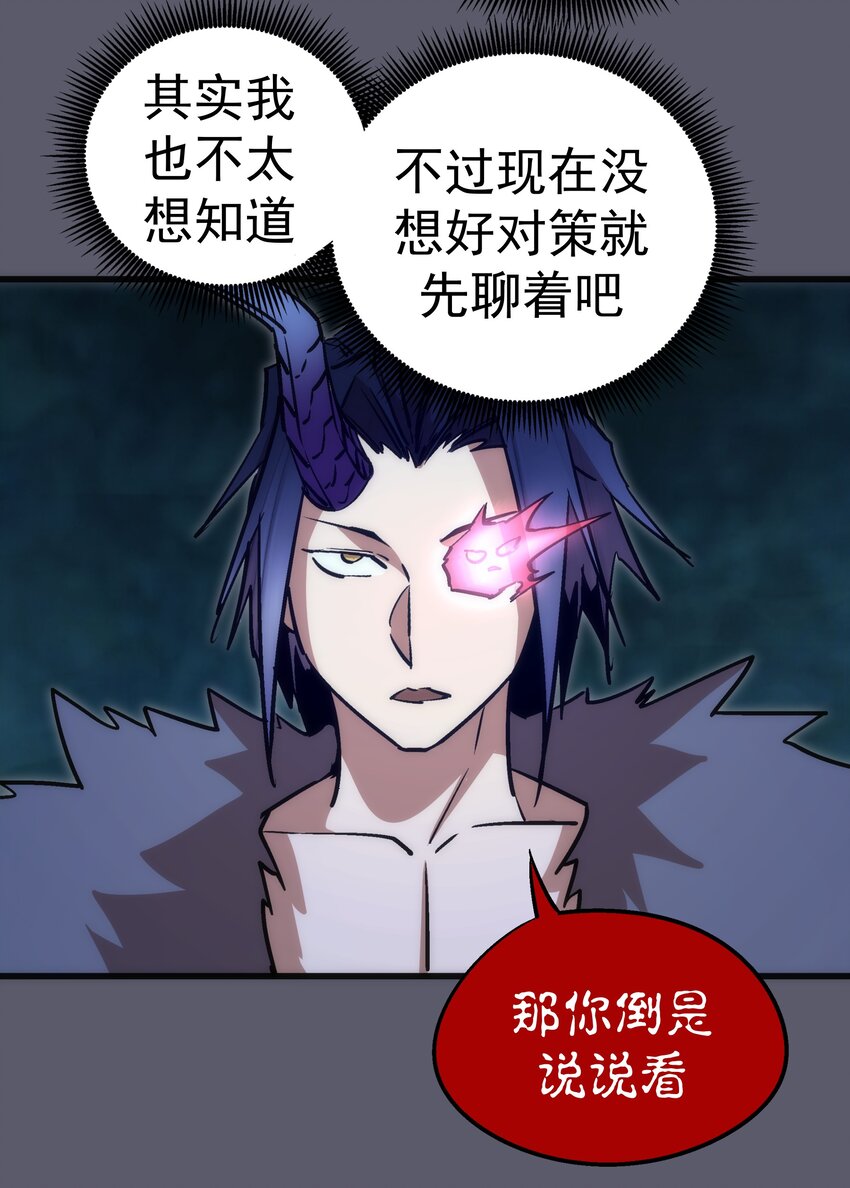 058 人质46