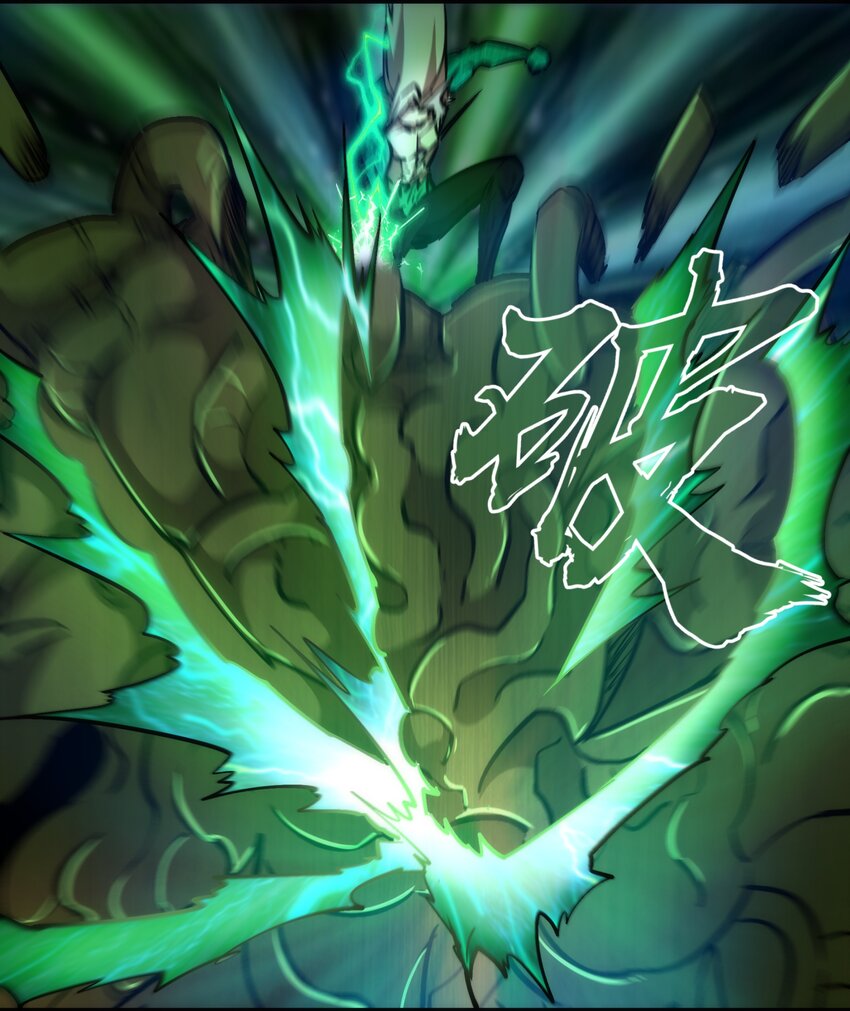 064 1V323