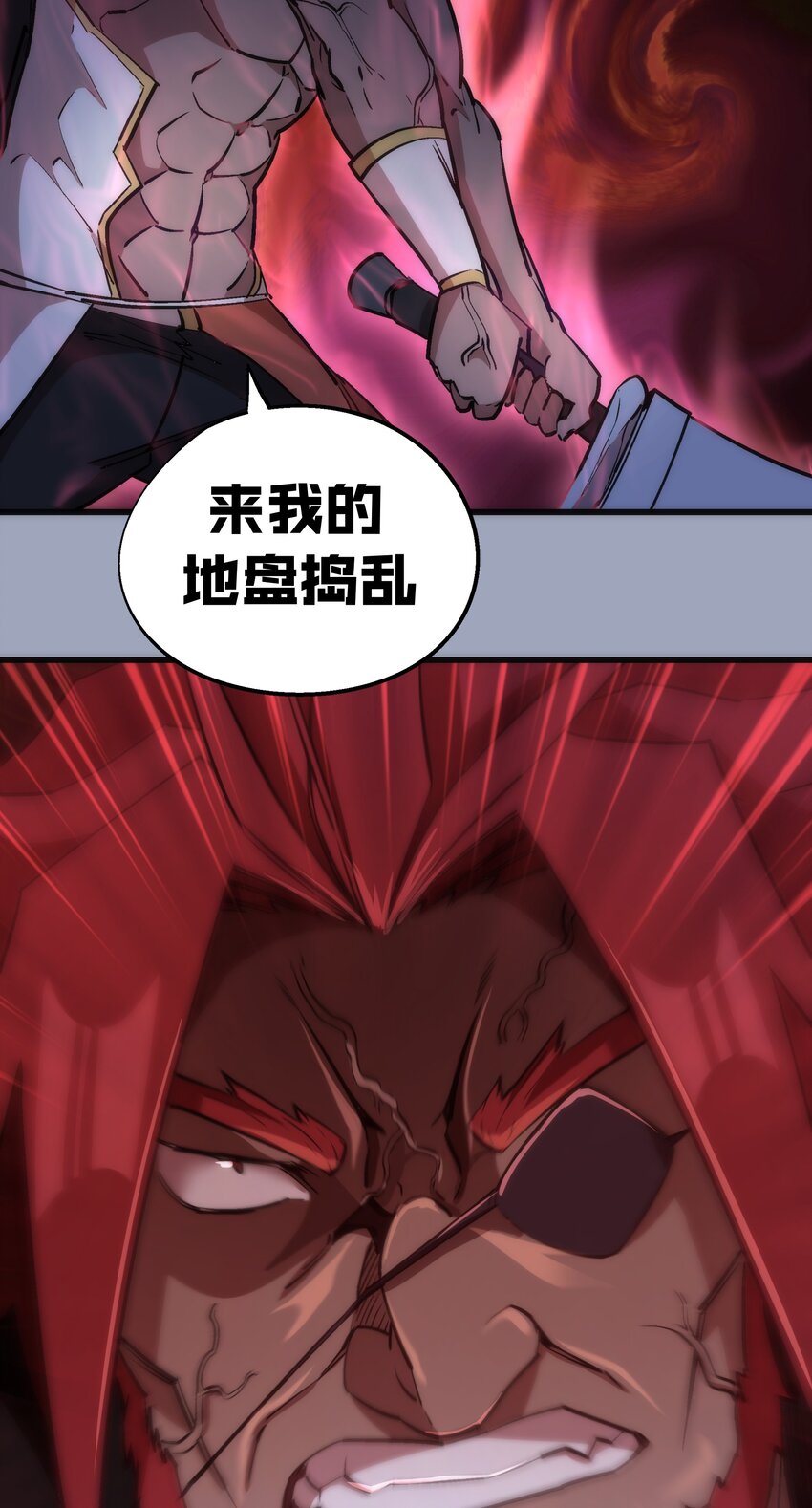 037 行刺60