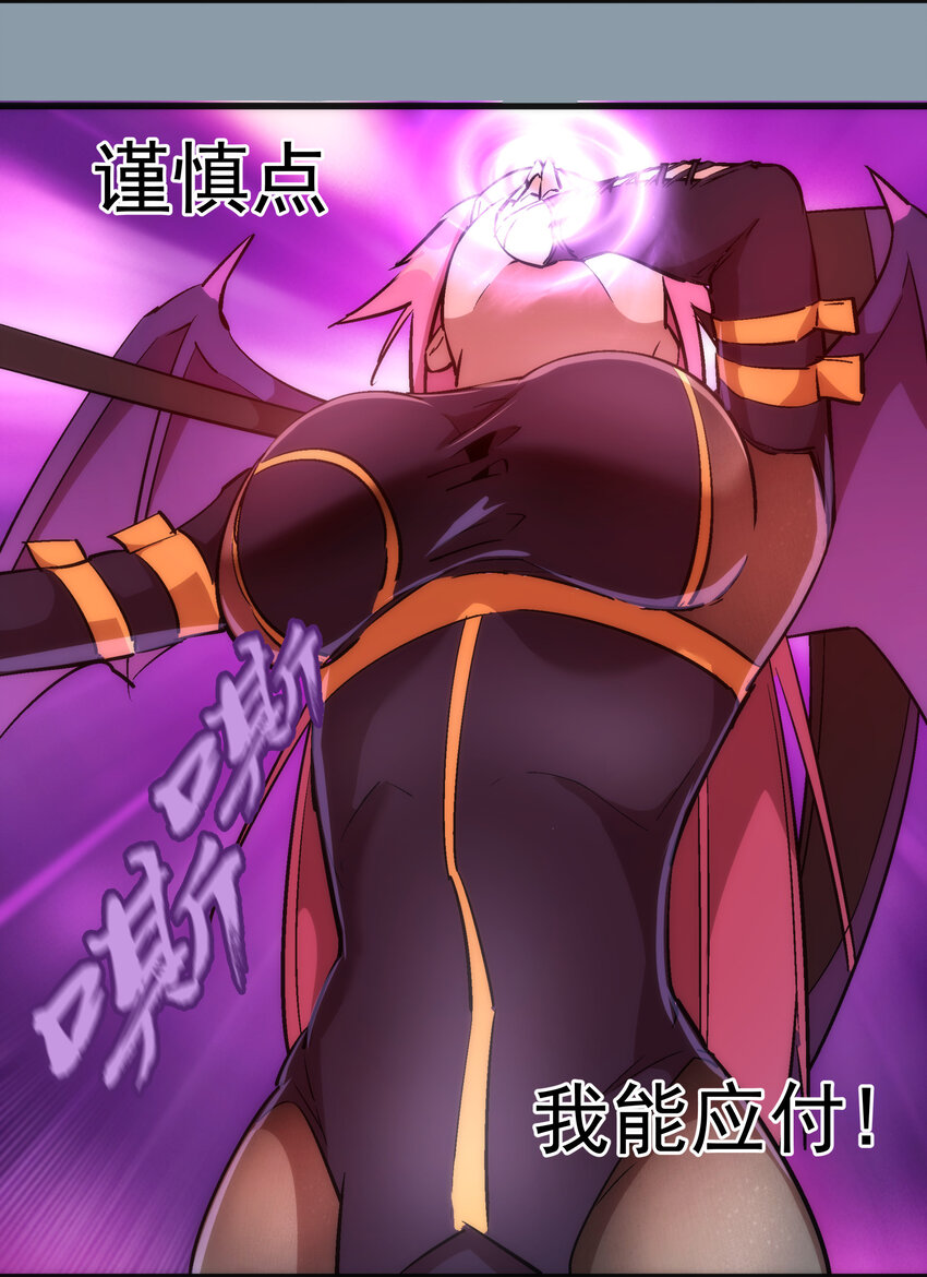 027 审时度势25