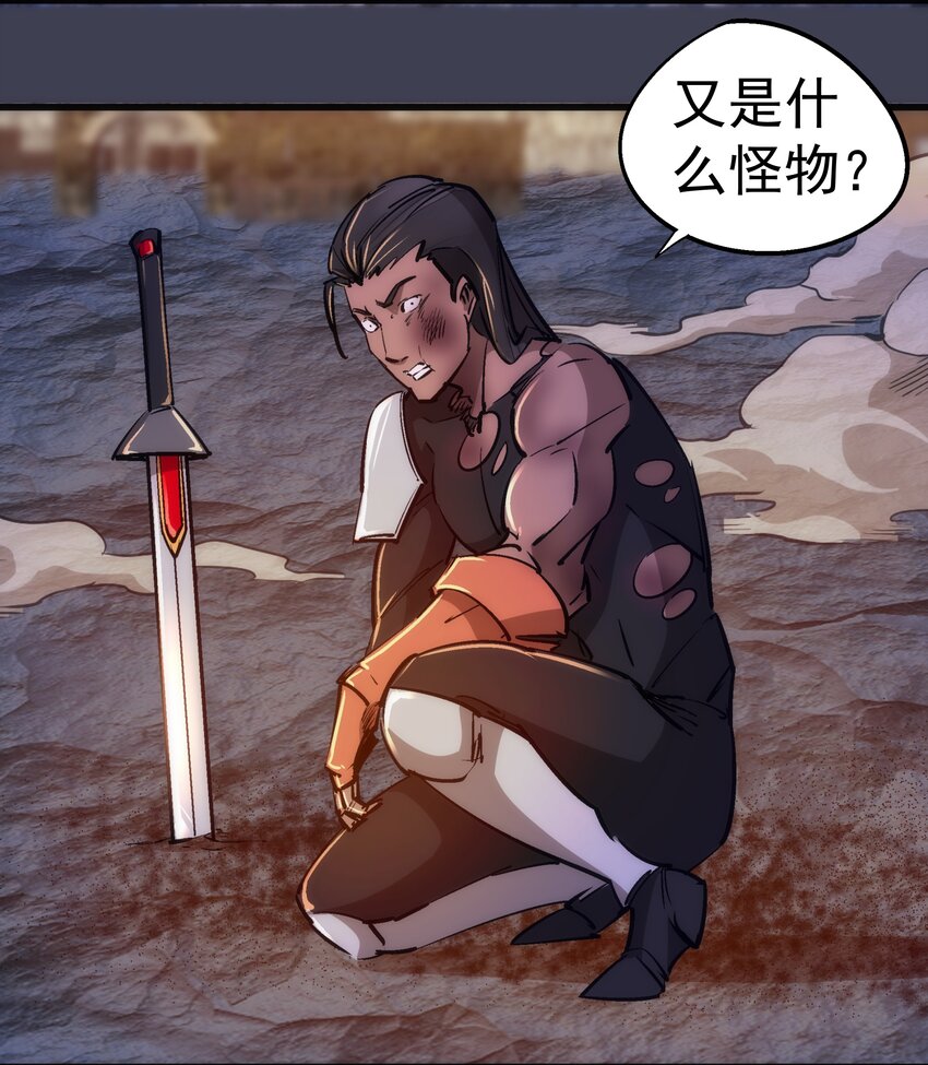 104 过河拆桥12