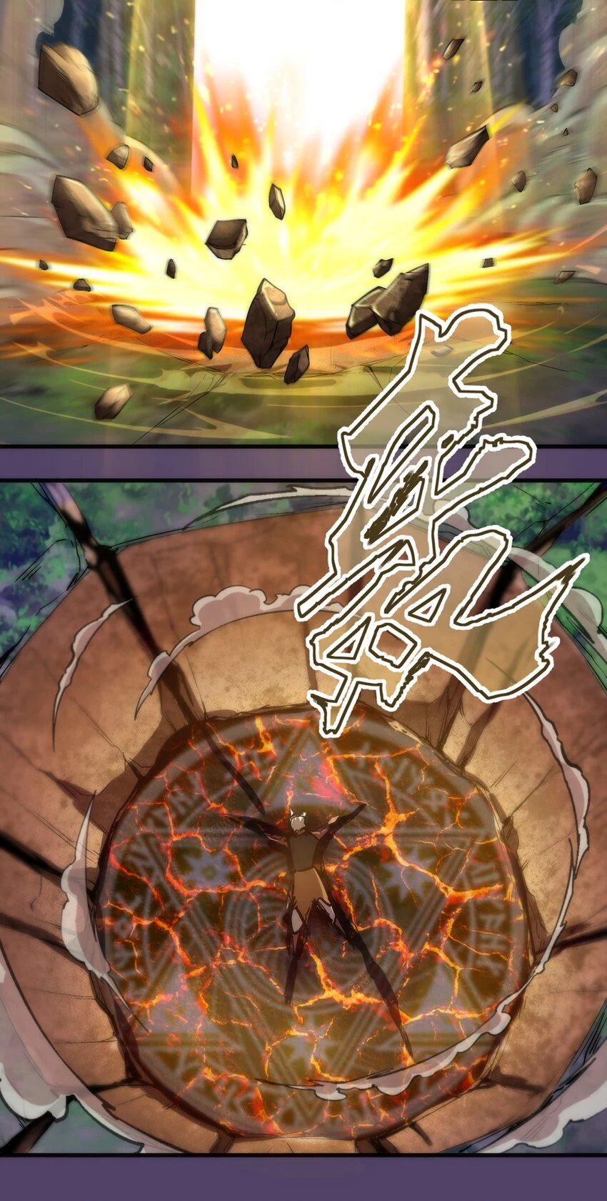 154 虚空神官登场40