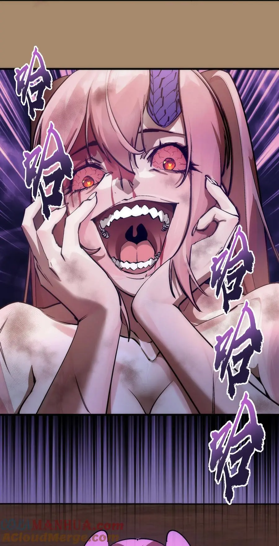 203 爆发前夕24