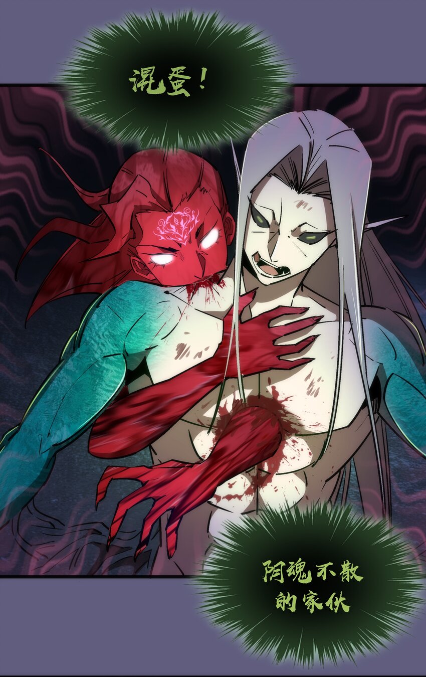 072 融合34