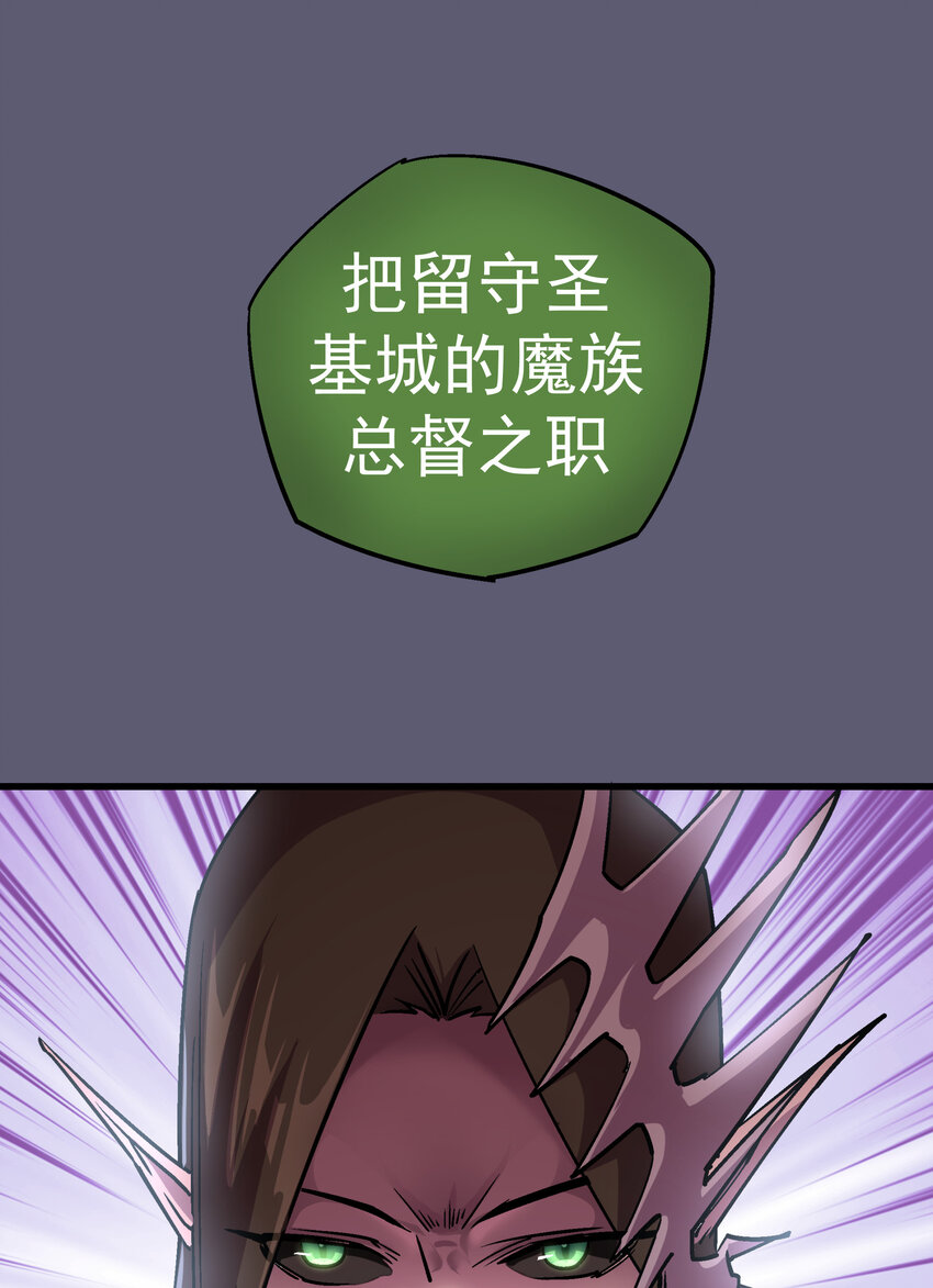 009 班师回朝61