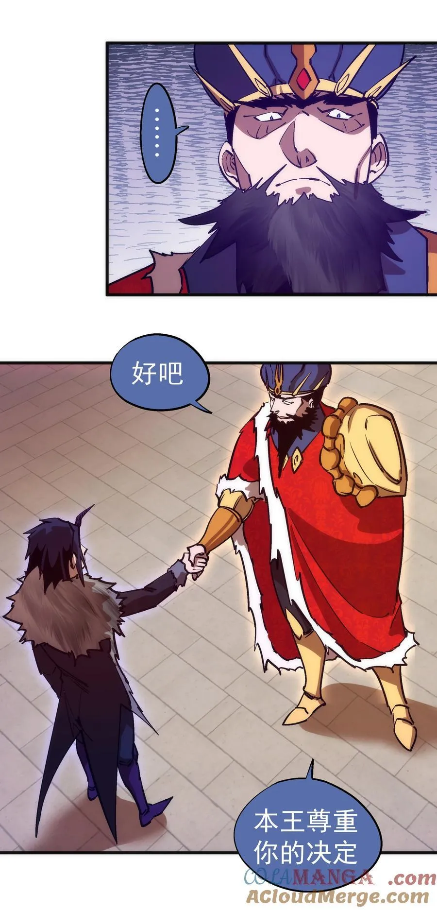 209 大陆会议24