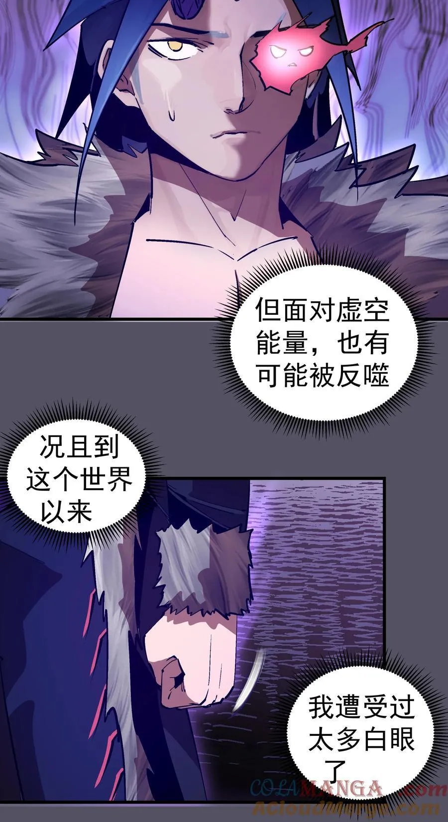 211 三选一24