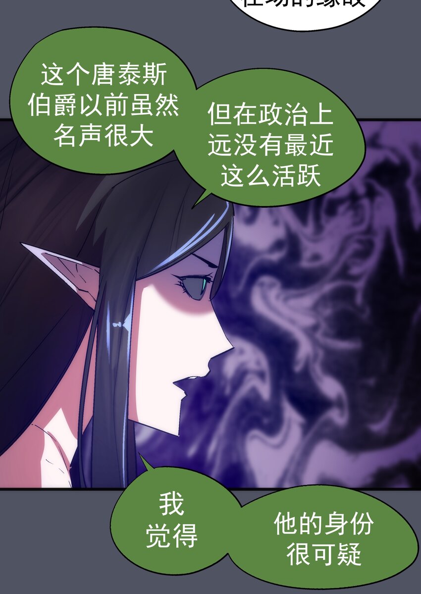 128 行刺23