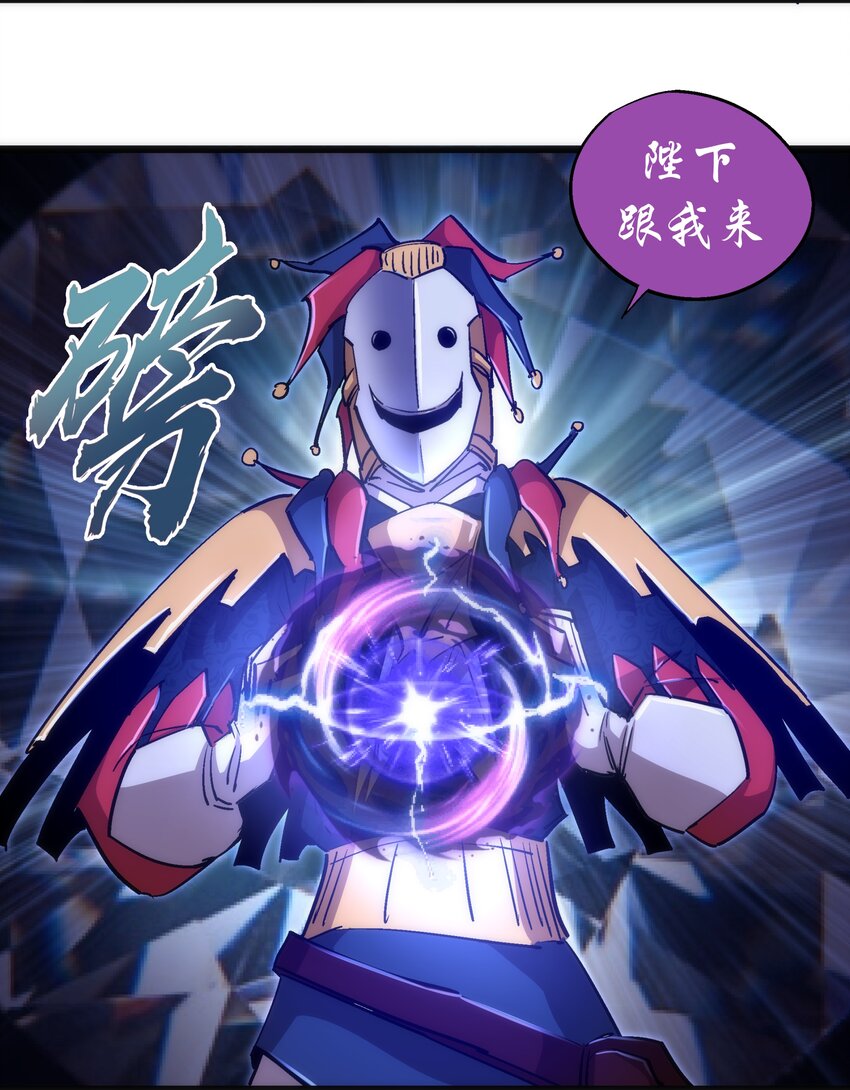 109 死亡催眠45