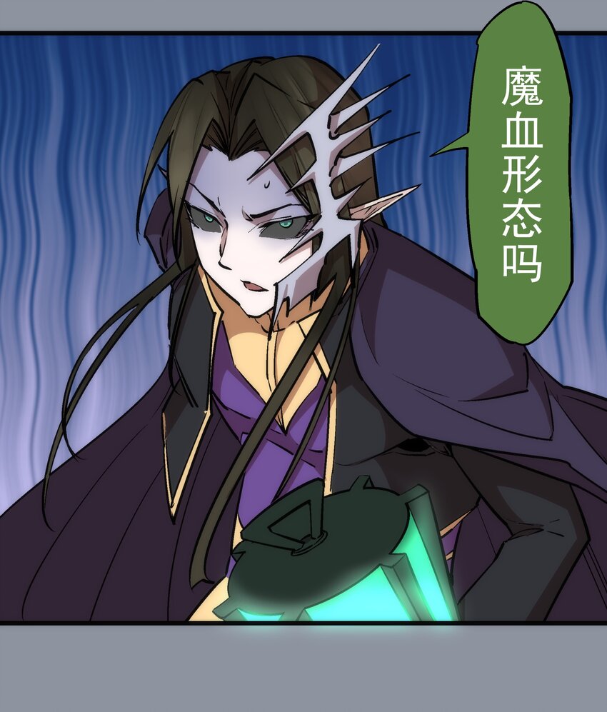 053 真正的考验18