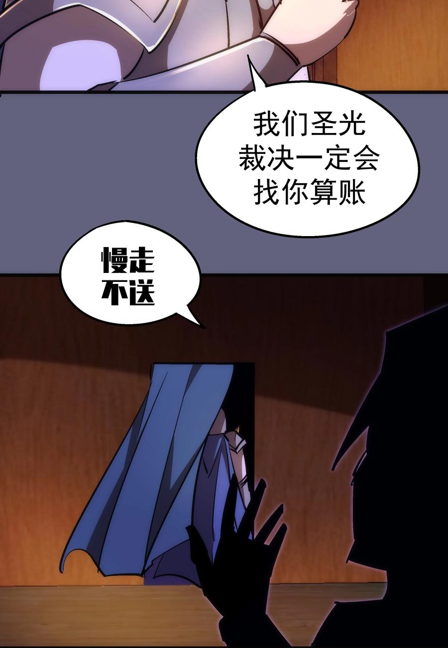 082 情报47