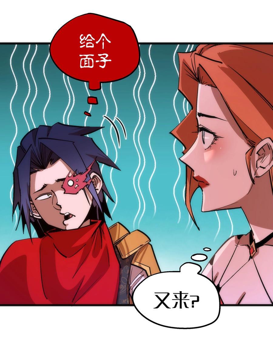 182 政变前夕25