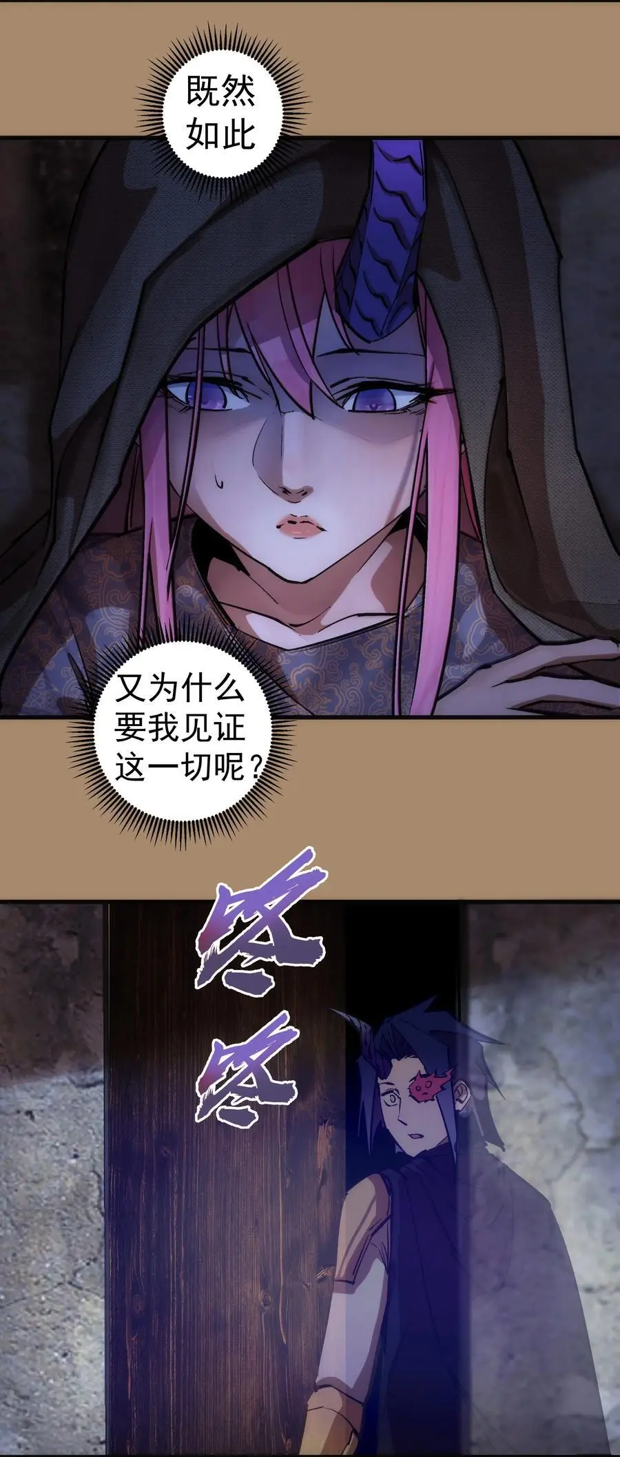 200 初识4
