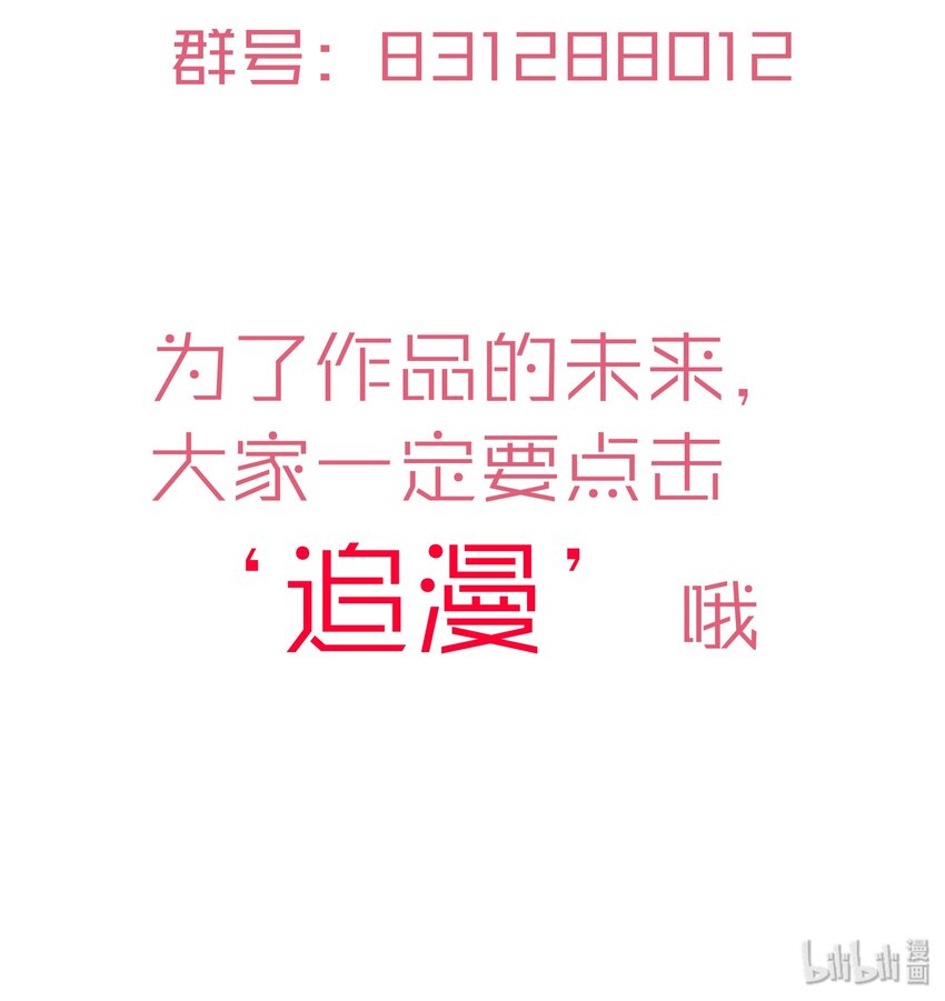 011 熔心之旅71
