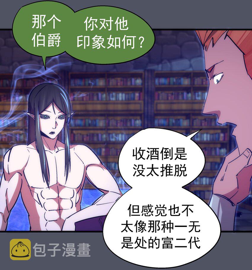 128 行刺21