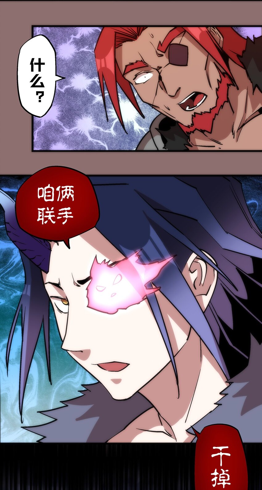 015 宏宇核心44
