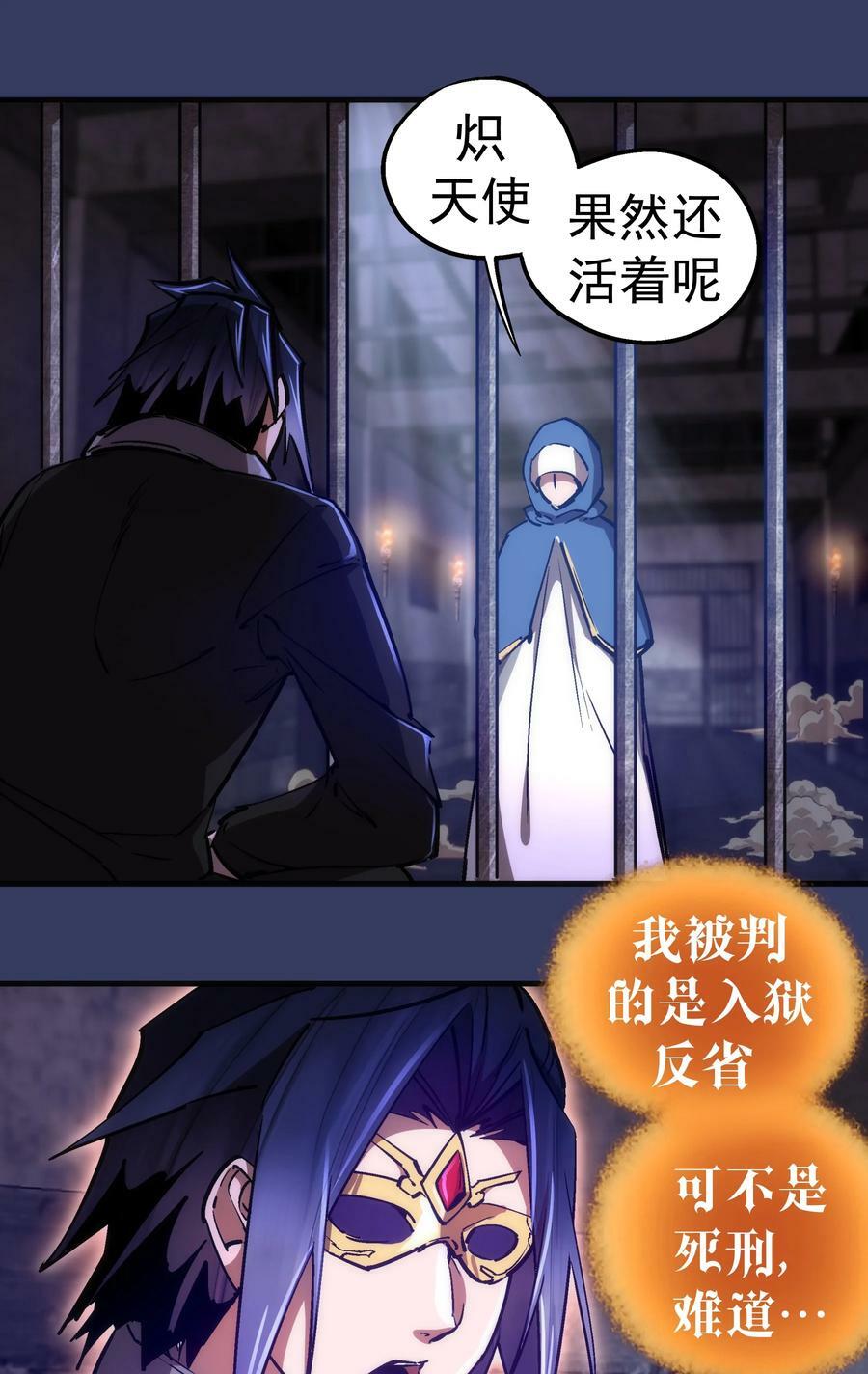 164 白象塔的求助32