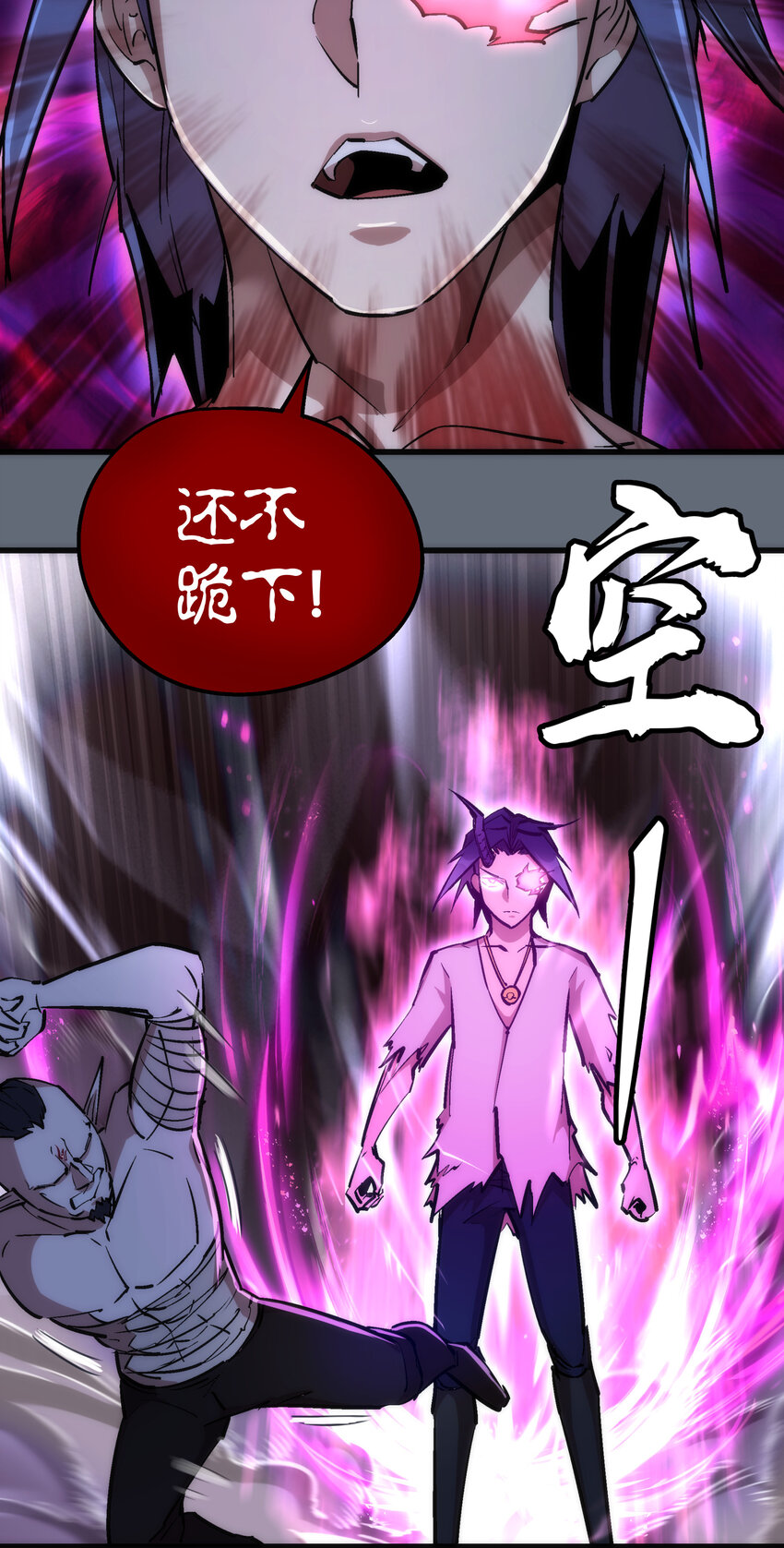 029 被迫操作9