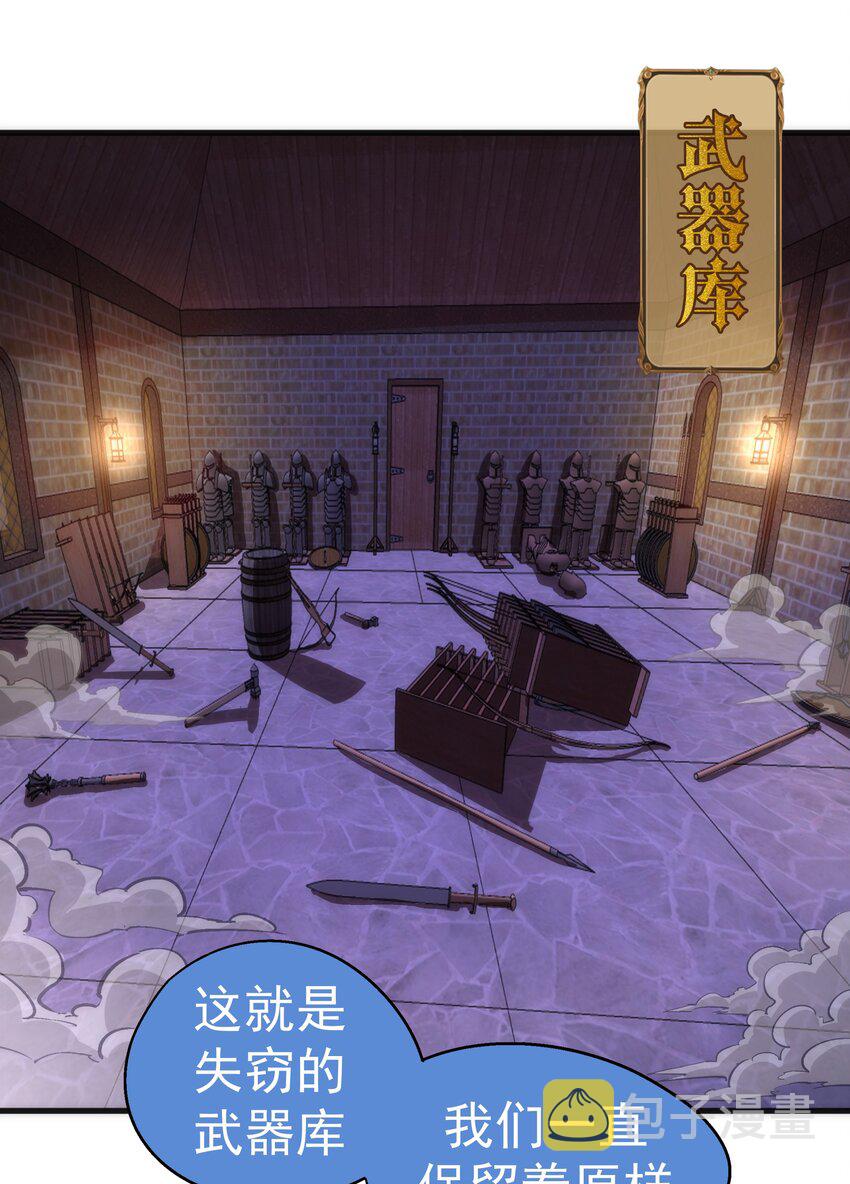 133 怒2