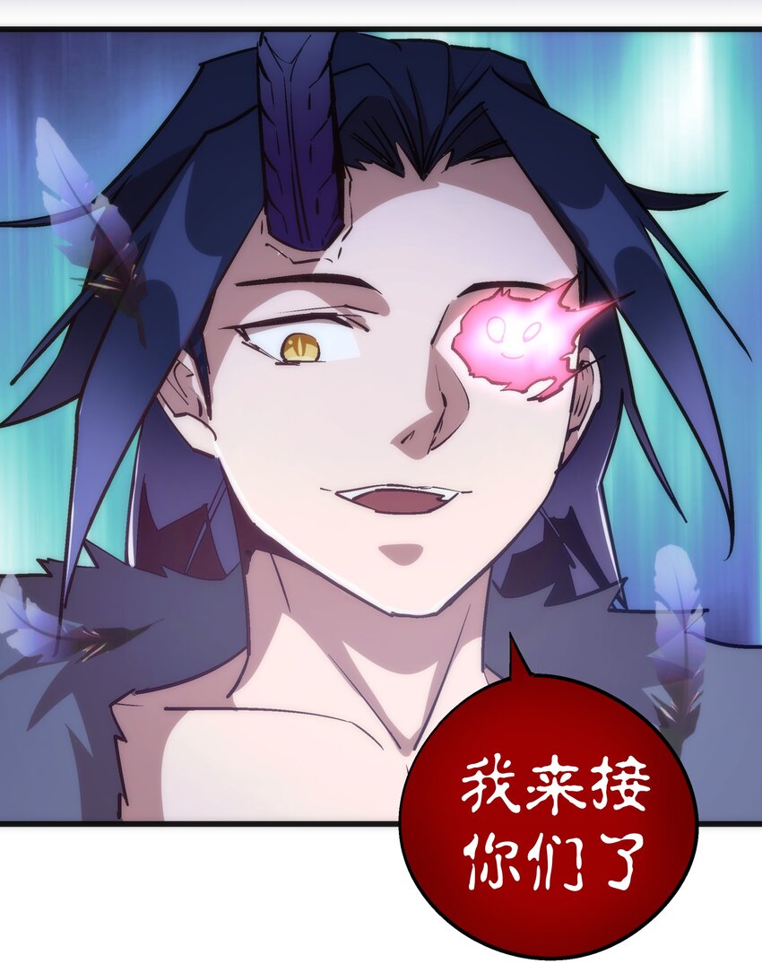 044 疑虑18