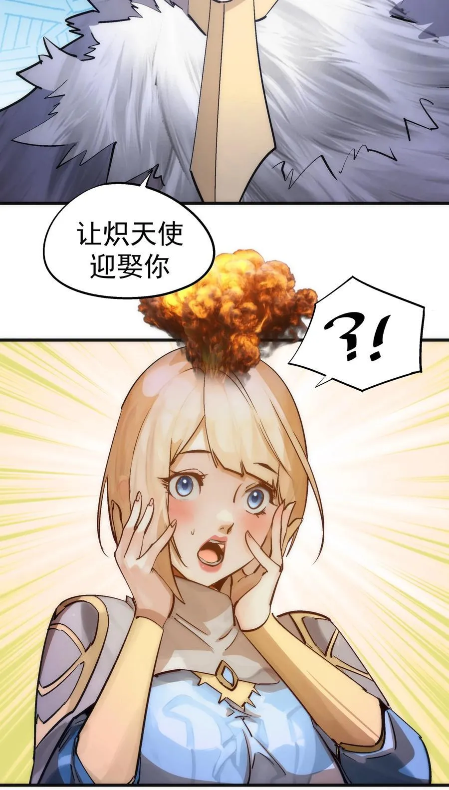 216 两情相悦7