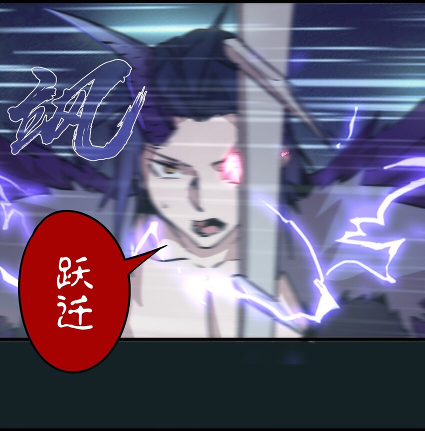 062 奋力一击10