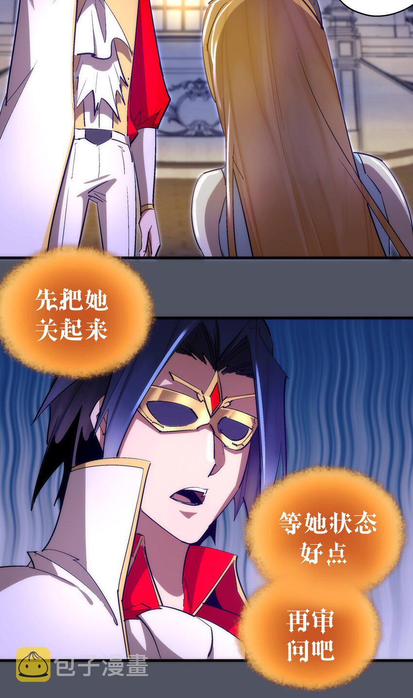 128 行刺55