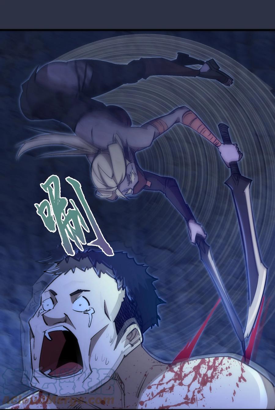 094 小康生活！15