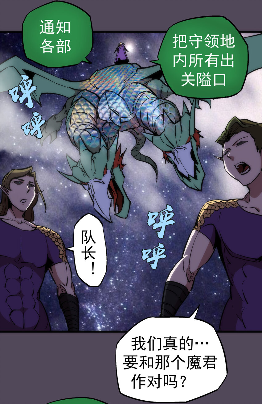 019 声东击西8