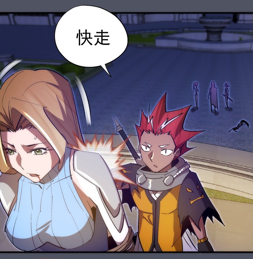 128 行刺56