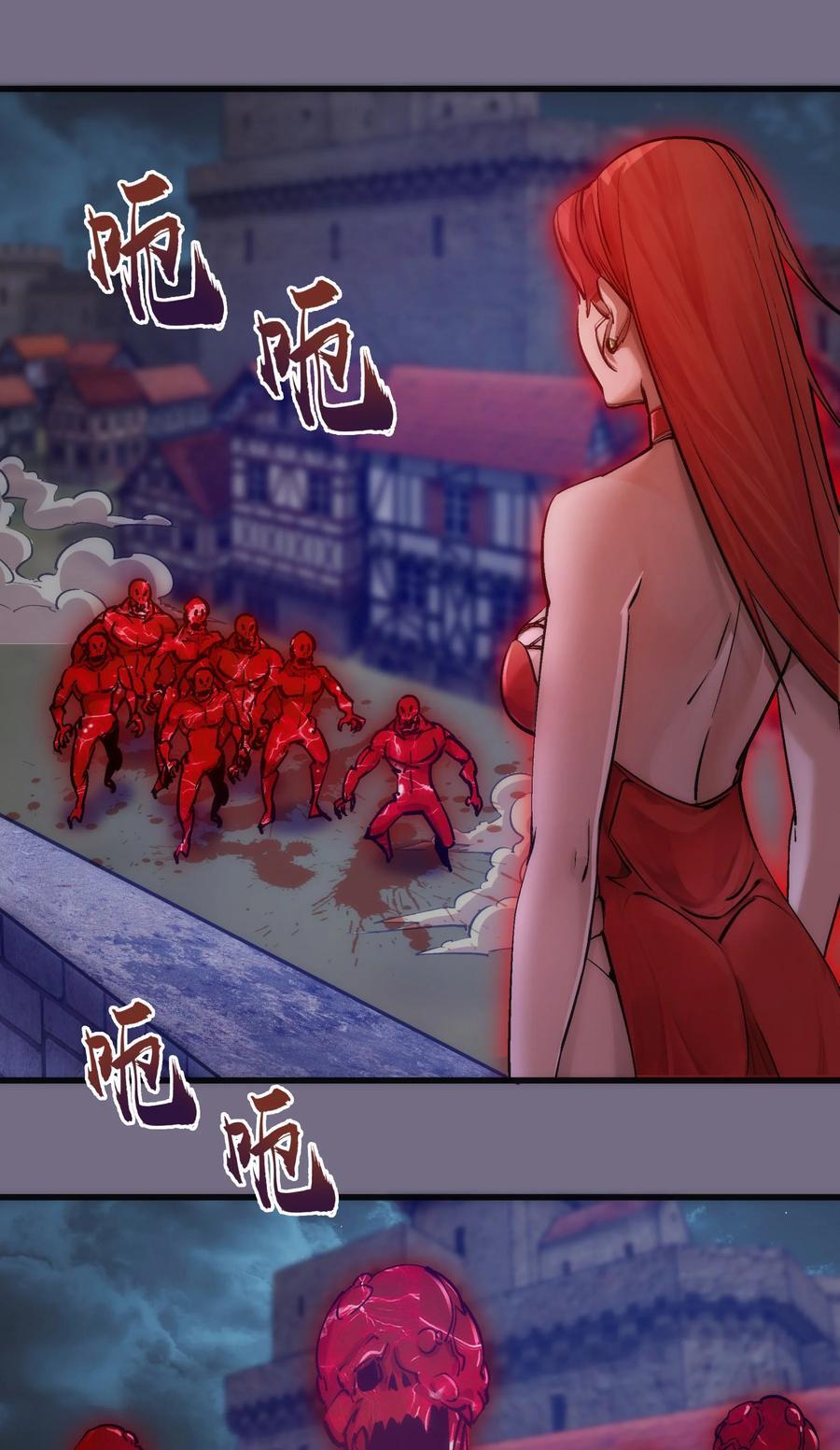 186 血债血偿2