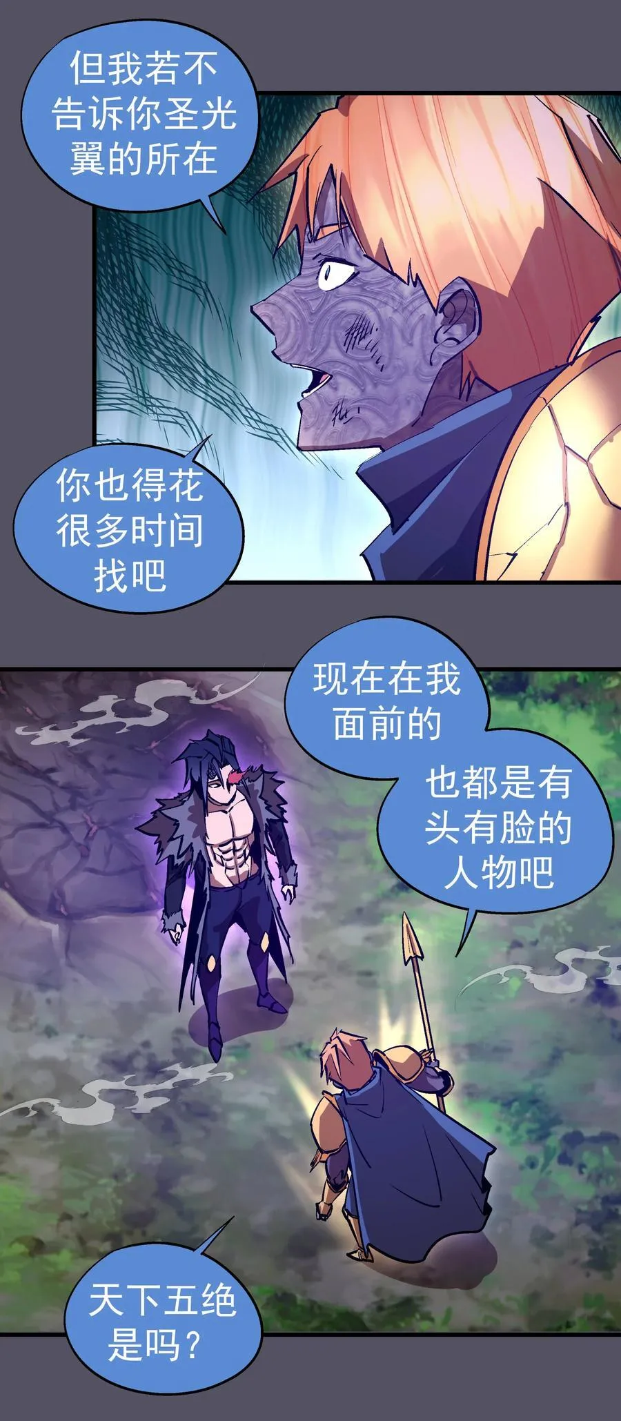 211 三选一19
