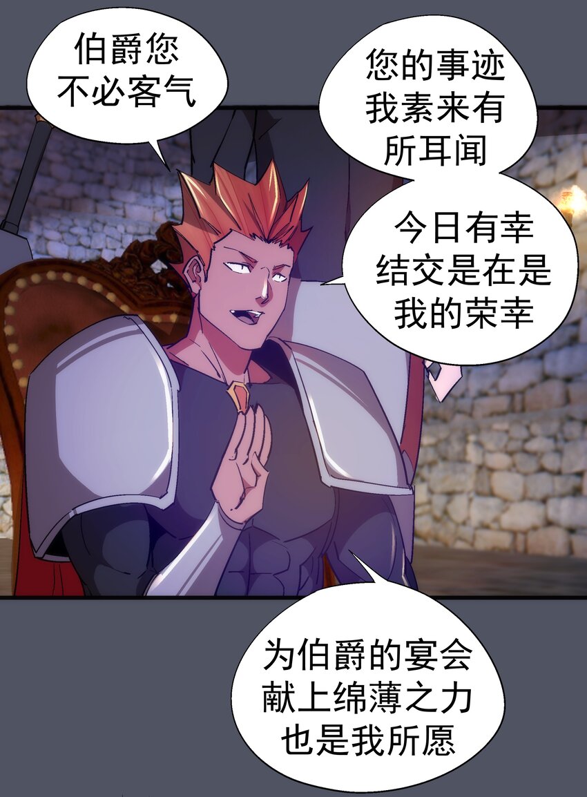 128 行刺10
