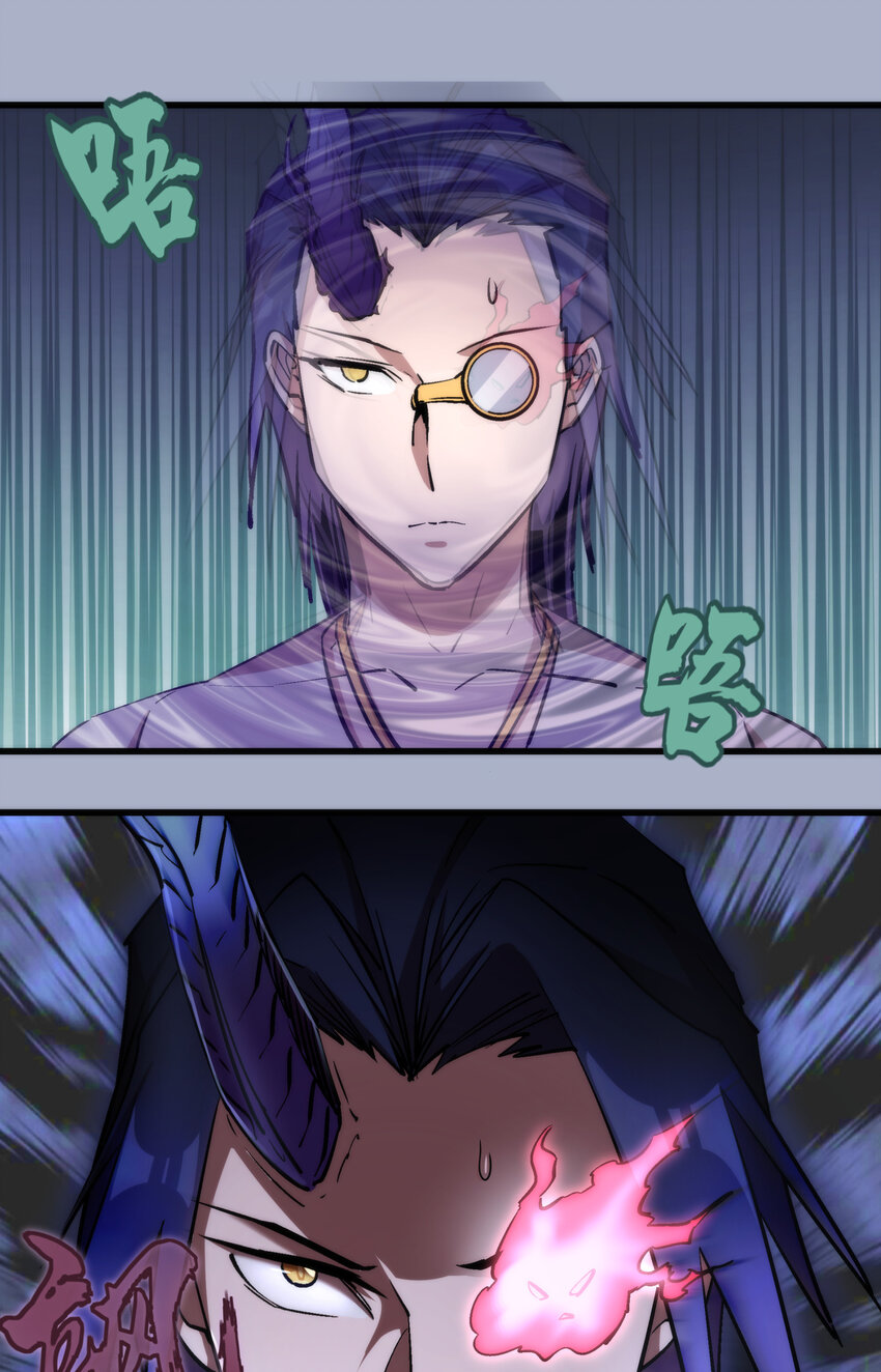 026 战斗开始31
