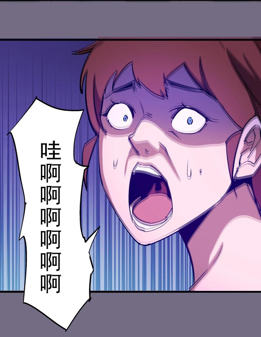 185 血染皇城8