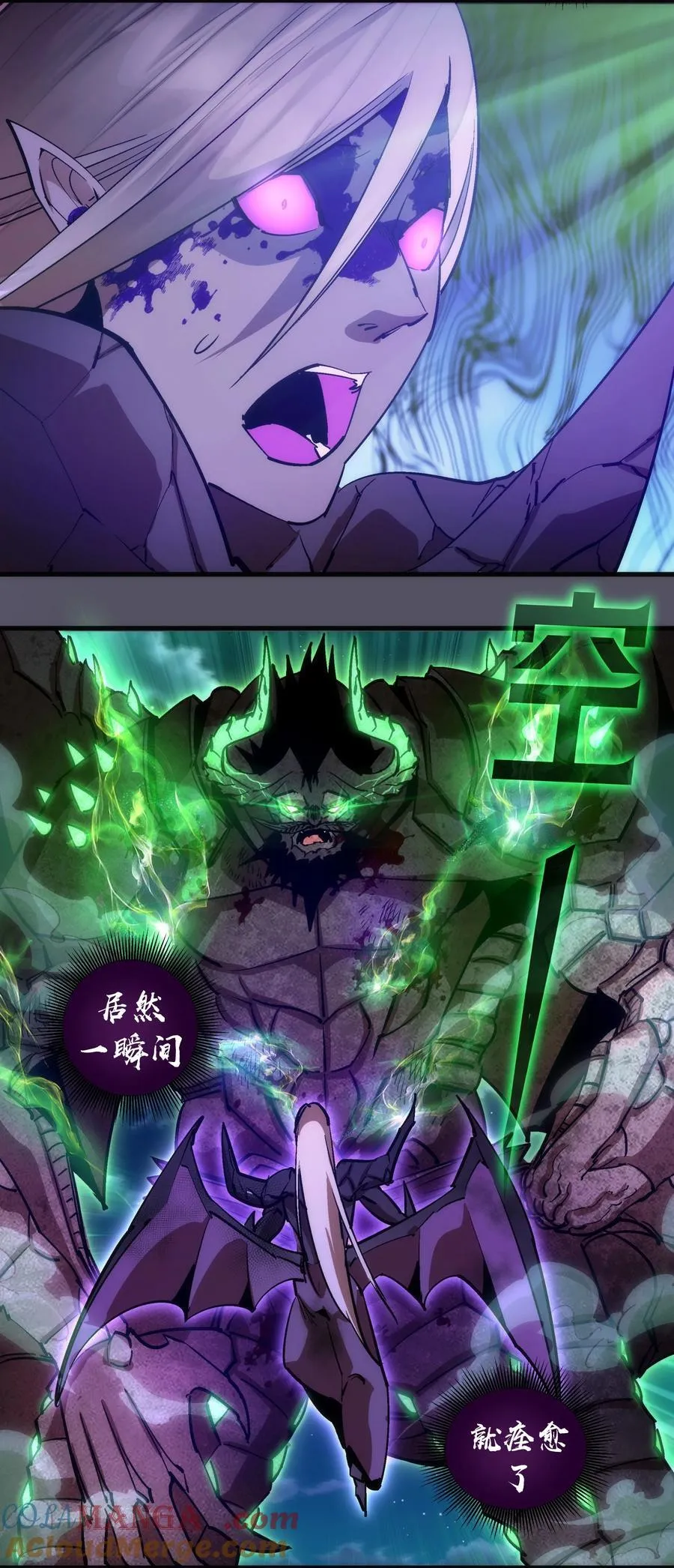 213 硬碰硬15