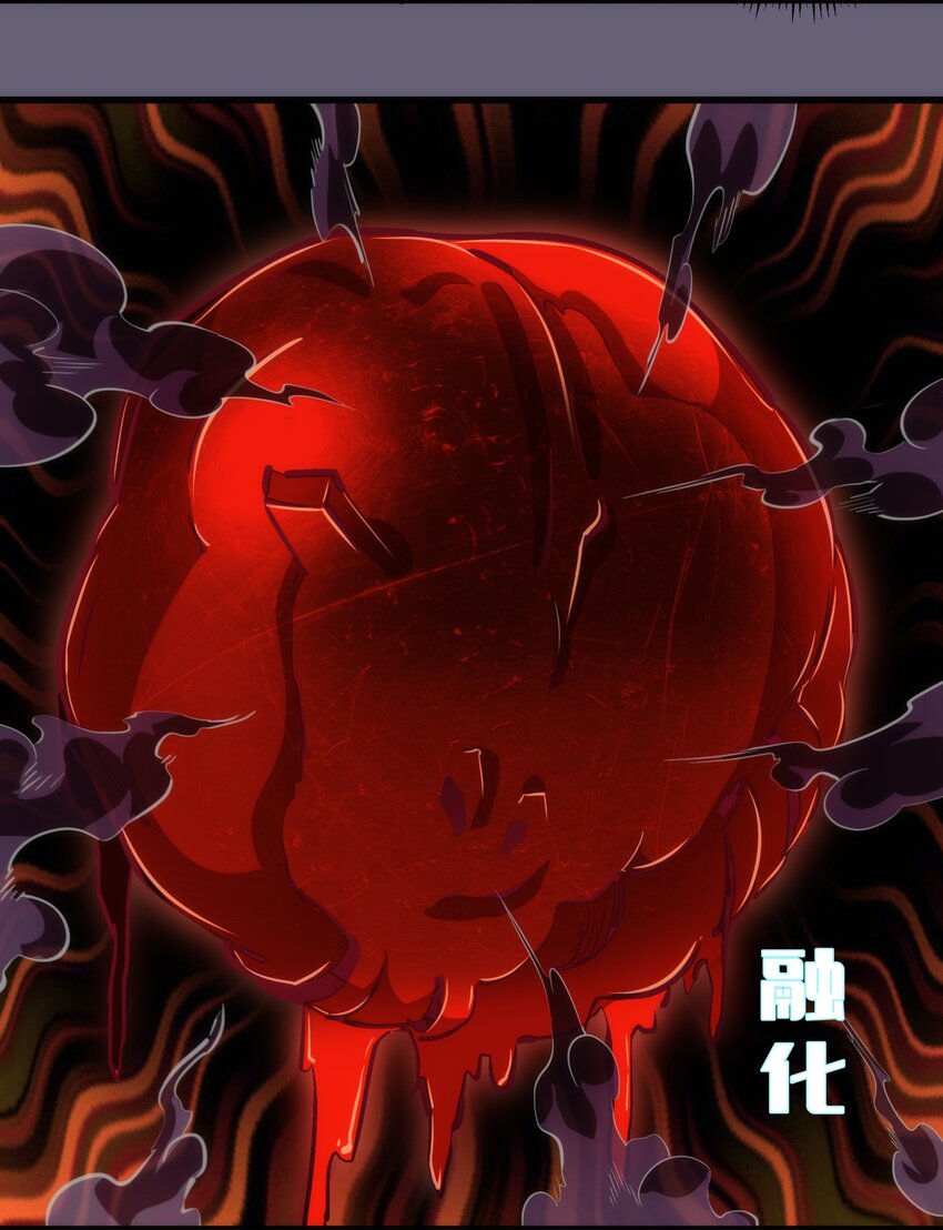 066 对攻！56