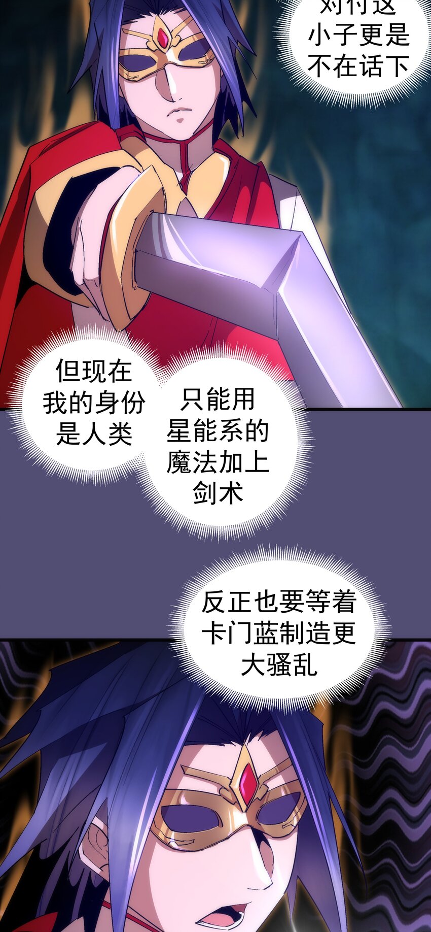 146 牛刀小试26