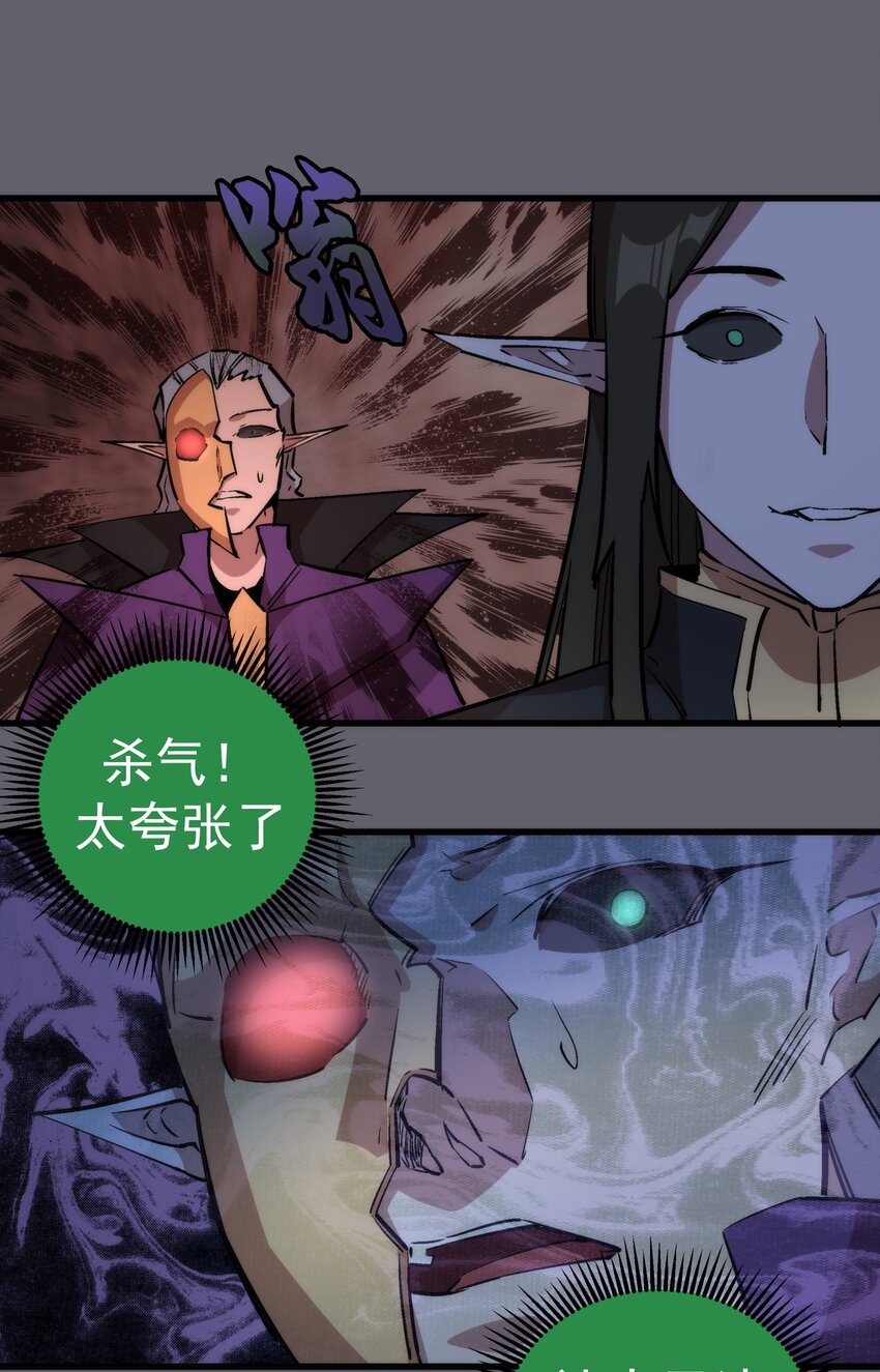 035 转职？15