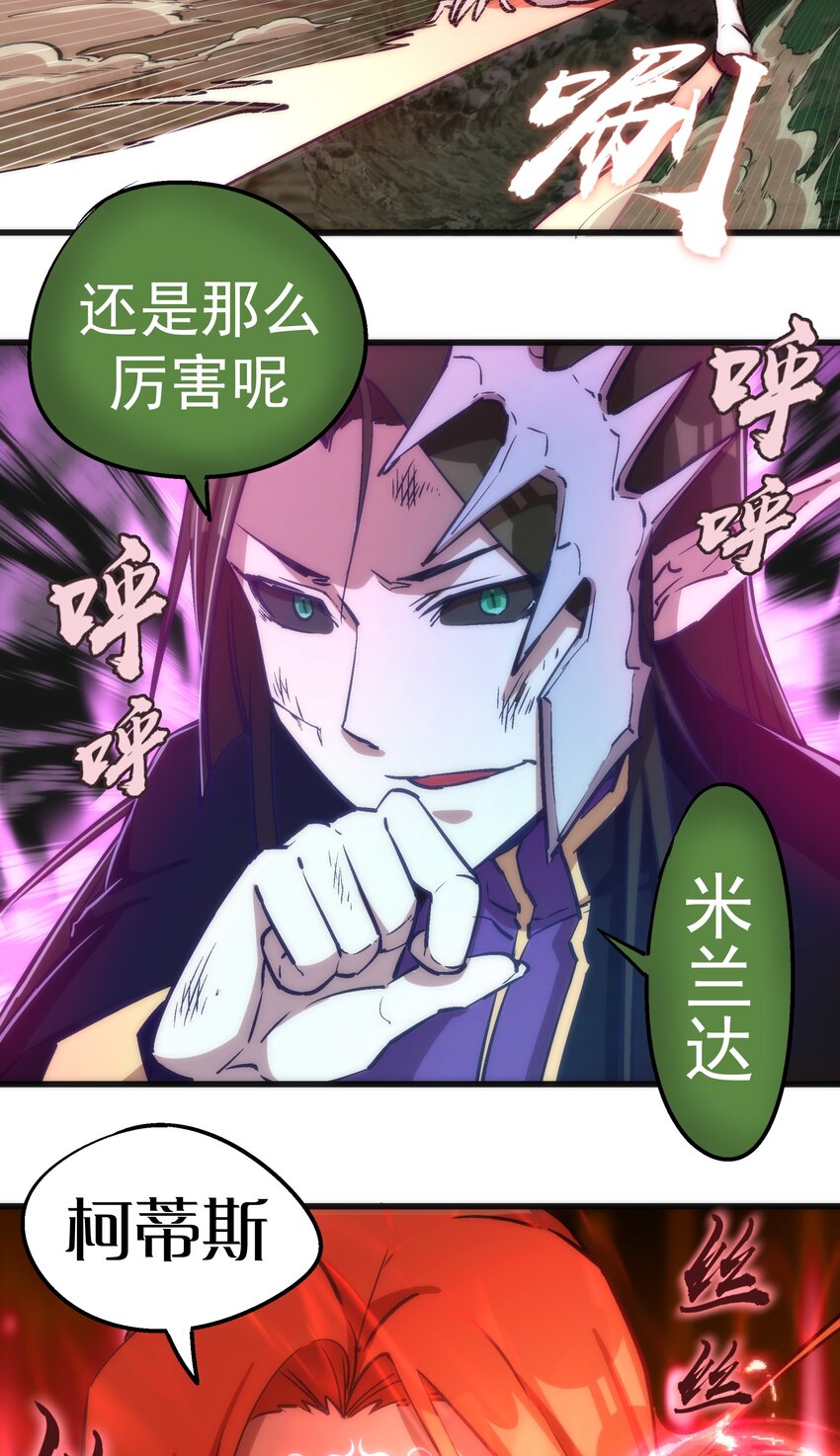023 以赌会友54