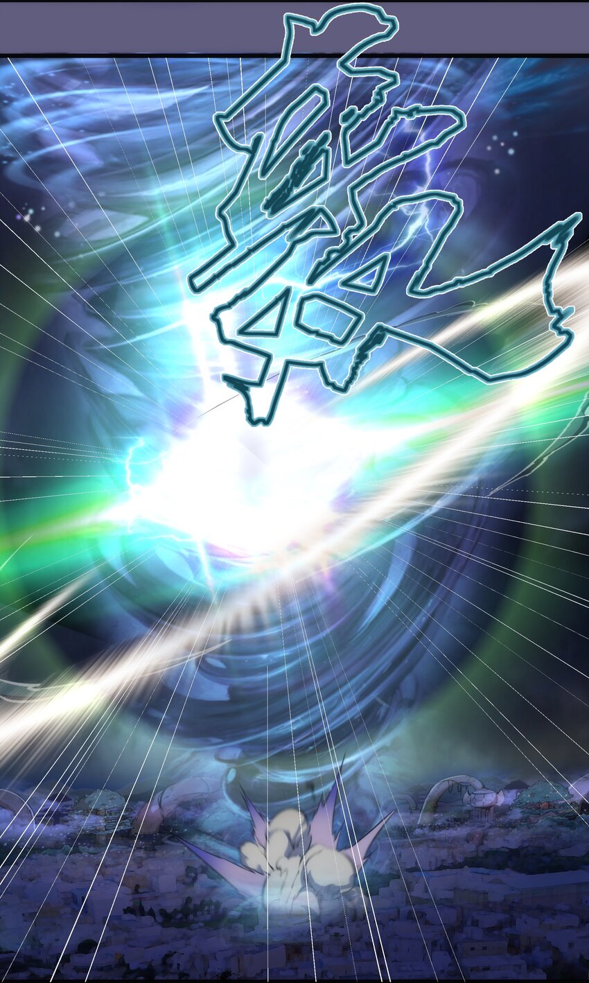069 聚魂古神13