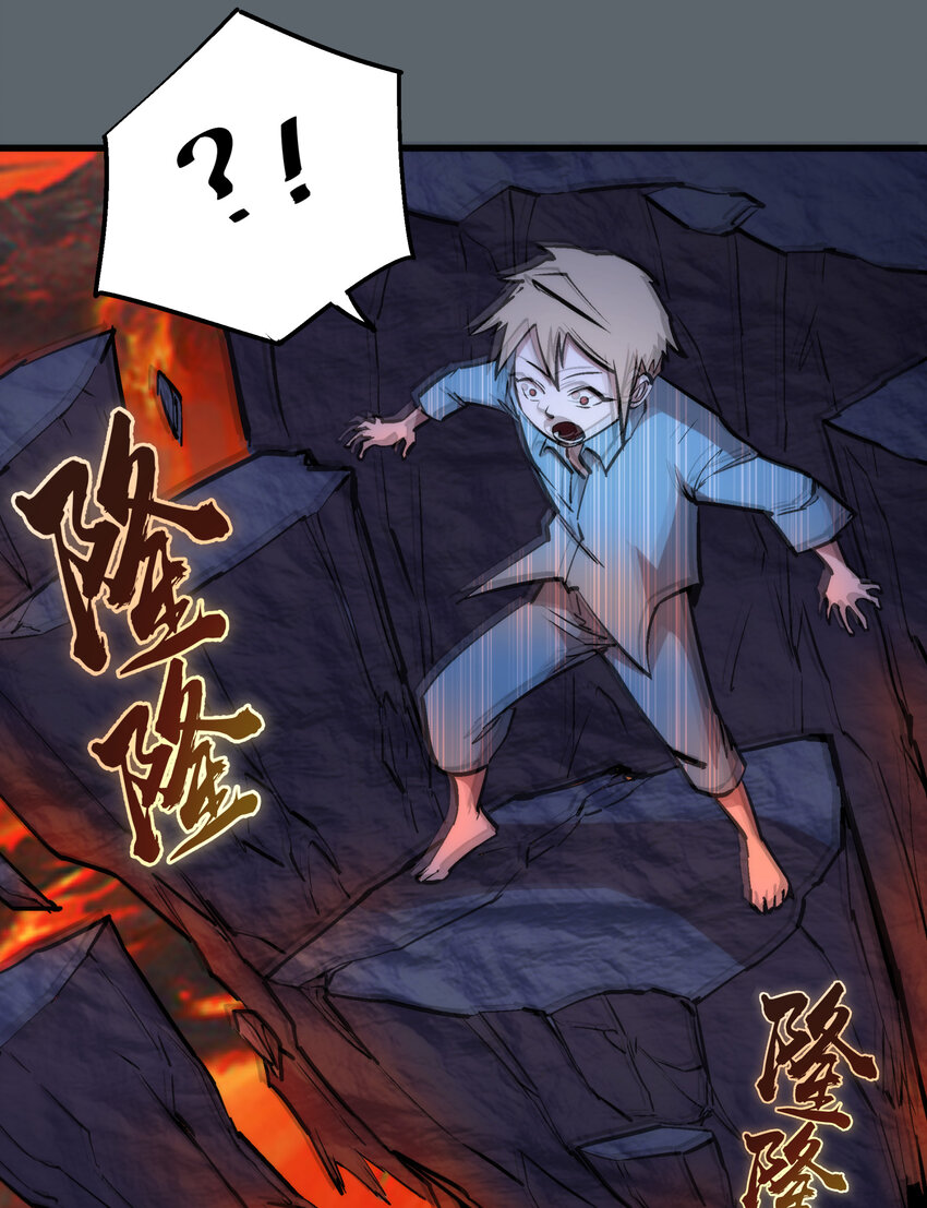 032 将计就计17