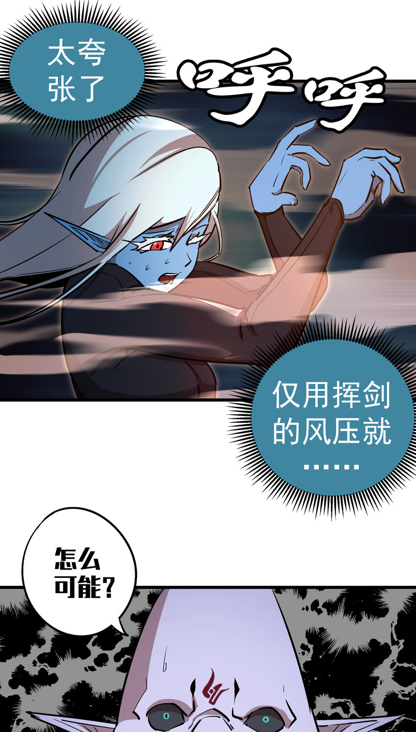 028 柯尼迪22