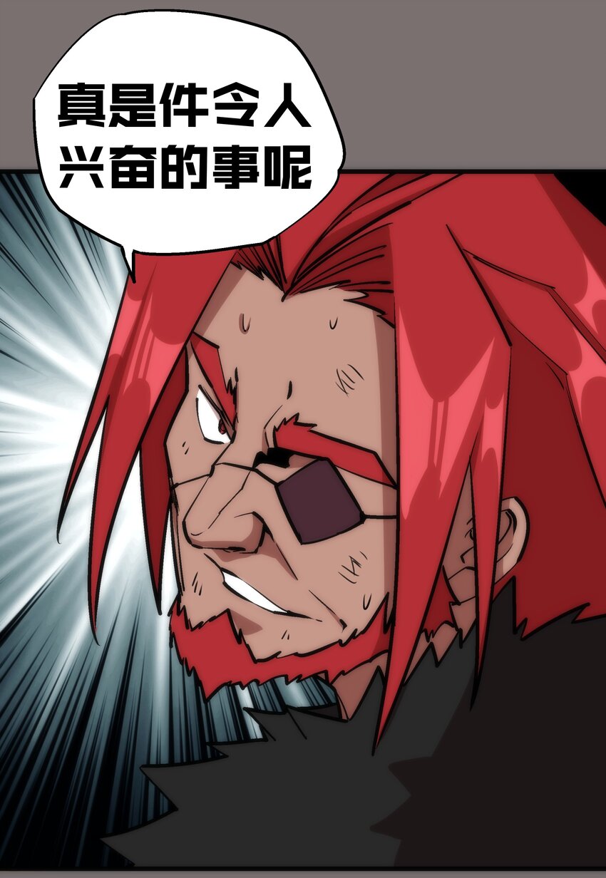 017 源头8