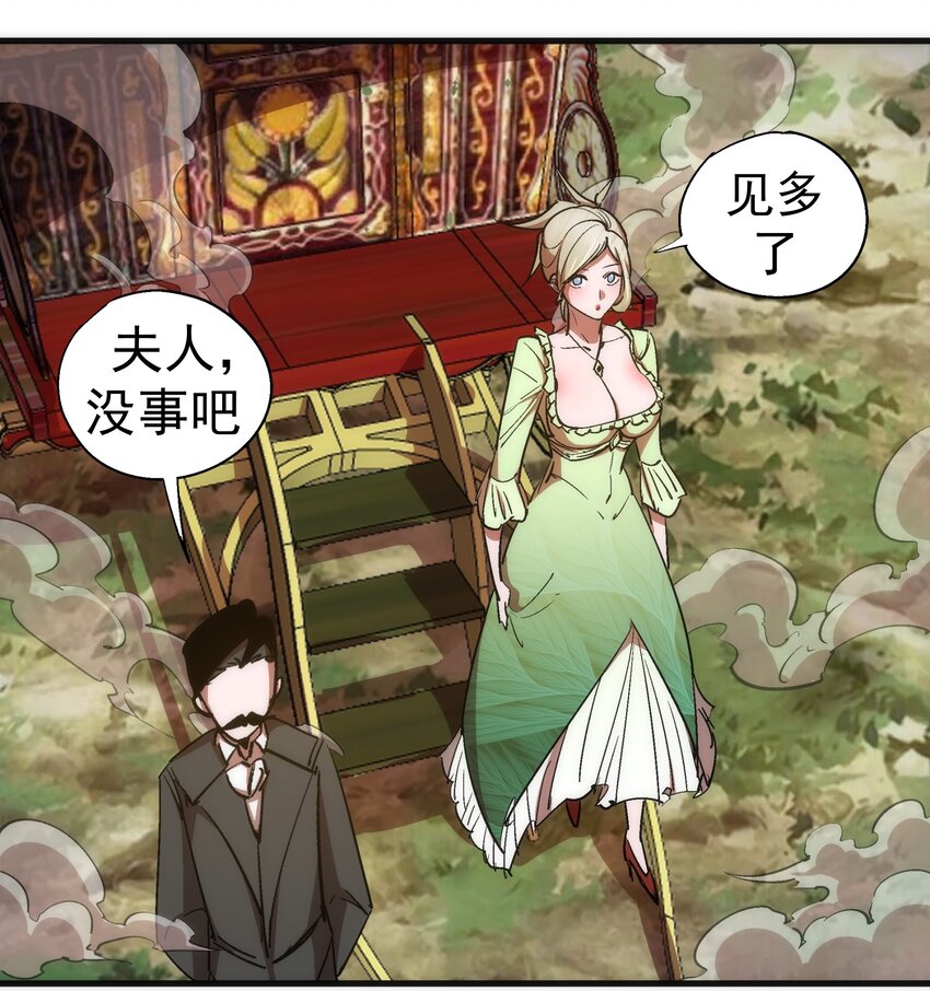 135 我的难民营23