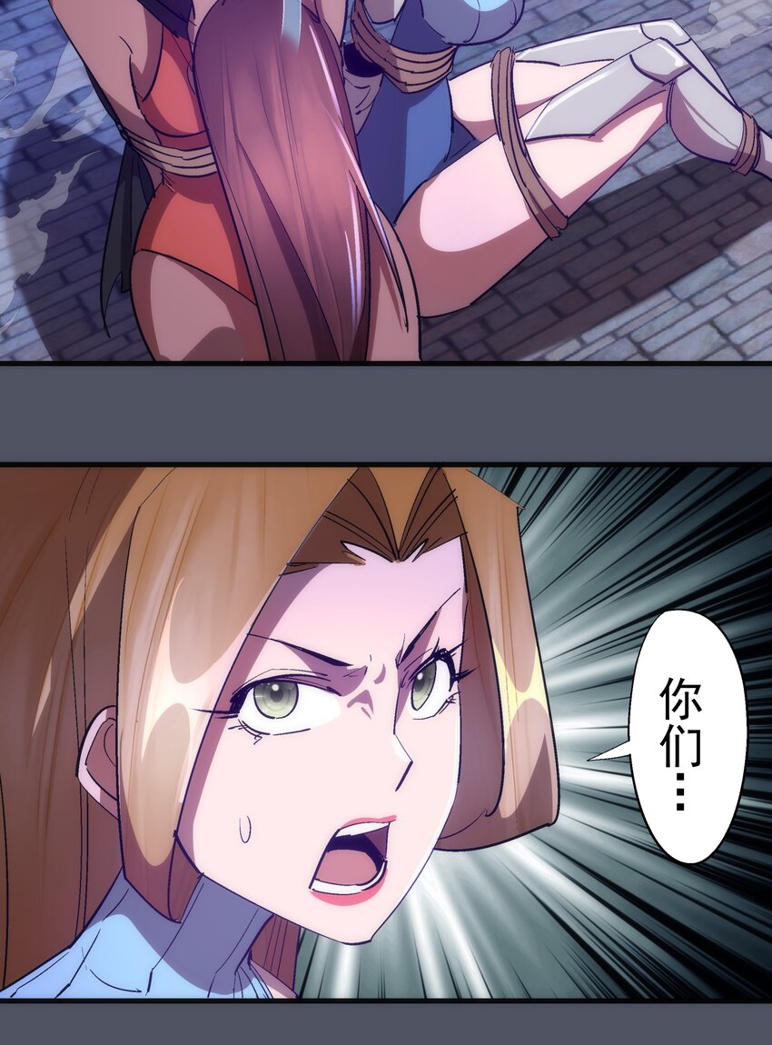 128 行刺53
