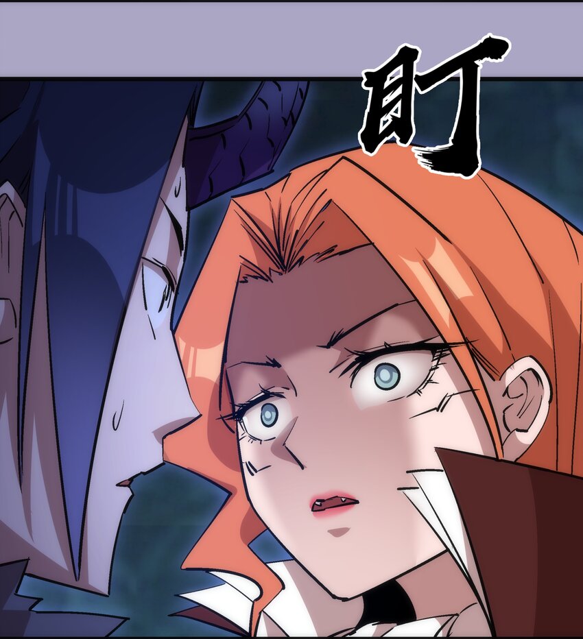 044 疑虑52