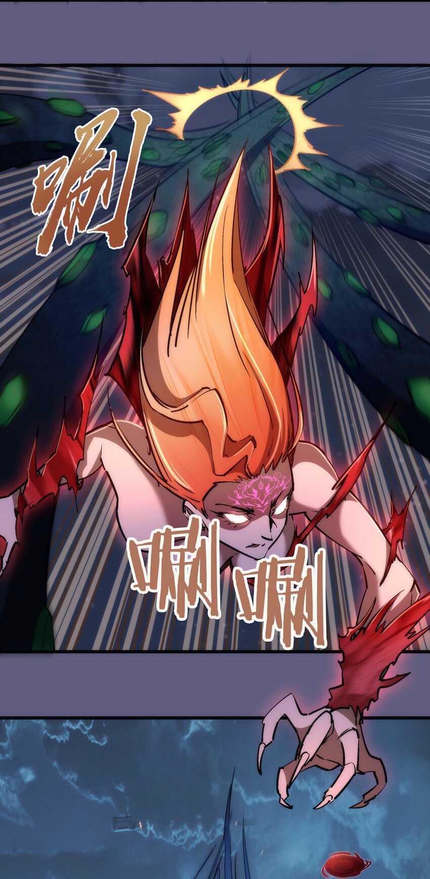 070 致胜关键20