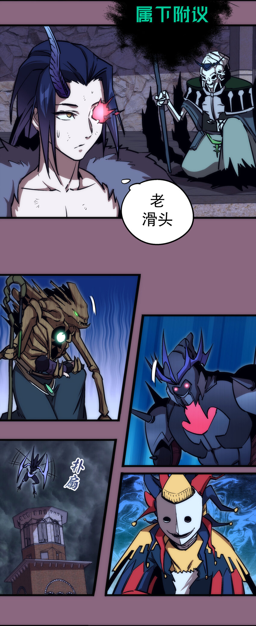 006 牛刀小试24