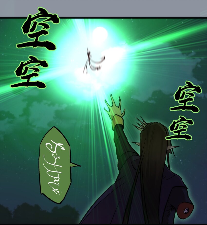 053 真正的考验10